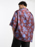 ASOS DESIGN dropped shoulder oversized revere satin shirt in brown floral