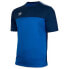 ფოტო #1 პროდუქტის UMBRO Ness Training short sleeve T-shirt