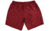 Фото #2 товара Шорты Nike Lab Shorts CD6390-677