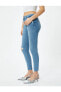 Фото #4 товара Dar Kesim Yüksek Bel Kot Pantolon Yıpratmalı Esnek Cepli Pamuklu - Carmen Skinny Jeans