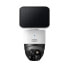 Anker Innovations SoloCam S340