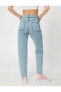 Yüksek Bel Kot Pantolon Hafif Dar Paça - Mom Jeans