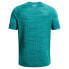 Фото #5 товара UNDER ARMOUR 1377843 short sleeve T-shirt