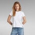 ფოტო #2 პროდუქტის G-STAR Front Seam short sleeve T-shirt