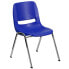 Фото #4 товара Hercules Series 440 Lb. Capacity Navy Ergonomic Shell Stack Chair With Chrome Frame And 14'' Seat Height