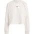 Фото #4 товара ADIDAS Power Cover Up sweatshirt