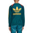Adidas Originals x BED J.W. FORD Game Jersey FS3761 Hoodie