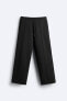 Jogger trousers with seam detail