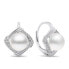 Фото #1 товара Charming silver earrings with pearls EA433W