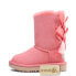 [1017394T-PBSM] Toddlers UGG T BAILEY BUTTON II