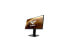 Фото #5 товара ASUS TUF Gaming VG259QR 24.5" Gaming Monitor, 1080P Full HD, 165Hz (Supports 144