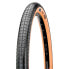 Фото #2 товара MAXXIS DTH Urban EXO/SkinWall 60 TPI 26´´ x 2.30 urban tyre