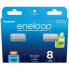 ENELOOP BK-3MCDE/8BE Rechargeable Battery 2000mAh 8 Units