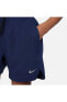 Шорты Nike Dri Fit Multi Tech