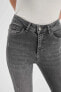 Фото #3 товара Vintage Skinny Yüksek Bel Jean Pantolon