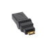 Фото #1 товара InLine HDMI Adapter HDMI A female / HDMI C male swing type gold plated