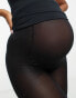 Mamalicious Maternity 2 pack 50 denier tights in black