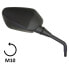 Фото #2 товара BCR Honda Integra 700/750/1000 cc right rearview mirror