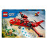 Фото #5 товара LEGO Fire Rescue Aircraft Construction Game