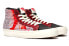 Vans SK8 HI OG LX VN0A45JLVQU Sneakers