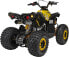 Фото #7 товара 1DEA.me Pojazd Quad Spalinowy RENEGADE HIPERFECT 125CC Żółty