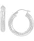 Textured Tube Small Hoop Earrings in 14k White Gold, 25mm