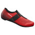 Фото #1 товара Спортивная обувь Shimano RP101 Road Shoes