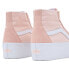 Кроссовки Vans SK8-Hi Tapered Stackform Block Peach, 39 - фото #6