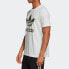 Adidas Originals T-Shirt FM3337