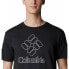 Фото #5 товара COLUMBIA Pacific Crossing™ II short sleeve T-shirt