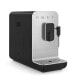 Фото #3 товара Fully Automatic Coffee Machine with Steam Wand