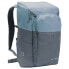 Фото #1 товара VAUDE Albali II backpack