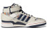 Adidas originals FORUM Mid GX3958 Sneakers