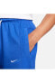 Фото #5 товара Мужские спортивные брюки Nike Dri Fit Standard Pant 480, лакиращемный