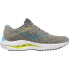 MIZUNO Wave Inspire 19 running shoes