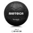 Фото #4 товара Meteor Magnum 16690 handball