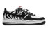Nike Air Force 1 Low GS CU4687-100 Sneakers