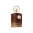 Afnan Supremacy In Oud 100 ml parfum unisex