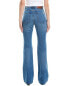 Weekend Max Mara Palo Jean Women's