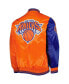 Men's Blue, Orange New York Knicks Fast Break Satin Full-Snap Jacket