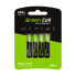 Фото #5 товара Green Cell GR03 - Аккумулятор AAA NiMH 1.2 V 950 mAh (4 шт.)