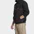 Куртка Adidas originals Track Top FR0594