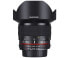 Фото #6 товара Samyang 14mm F2.8 ED AS IF UMC - Ultra-wide lens - 14/10 - Sony E