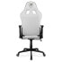 Office Chair Cougar Armor Elite White