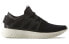 Adidas Originals Tubular Viral S75580 Sneakers