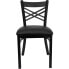 Фото #2 товара Hercules Series Black ''X''Restaurant Chair