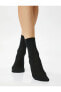Фото #4 товара Носки Koton Basic Sock Texture Wool Blend