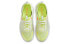 Кроссовки Nike Air Max Dia SE Low Lemonade Yellow