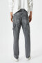 Фото #4 товара Antrasit Erkek Jeans 4WAM40314ND