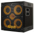 Фото #6 товара Markbass MB58R 104 Energy Box 4